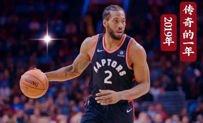 巴特尔在NBA的哪个球队打球?聊聊移动长城那段不太长的NBA旅程 巴特尔在NBA的哪个球队打球?聊聊移动长城那段不太长的NBA旅程